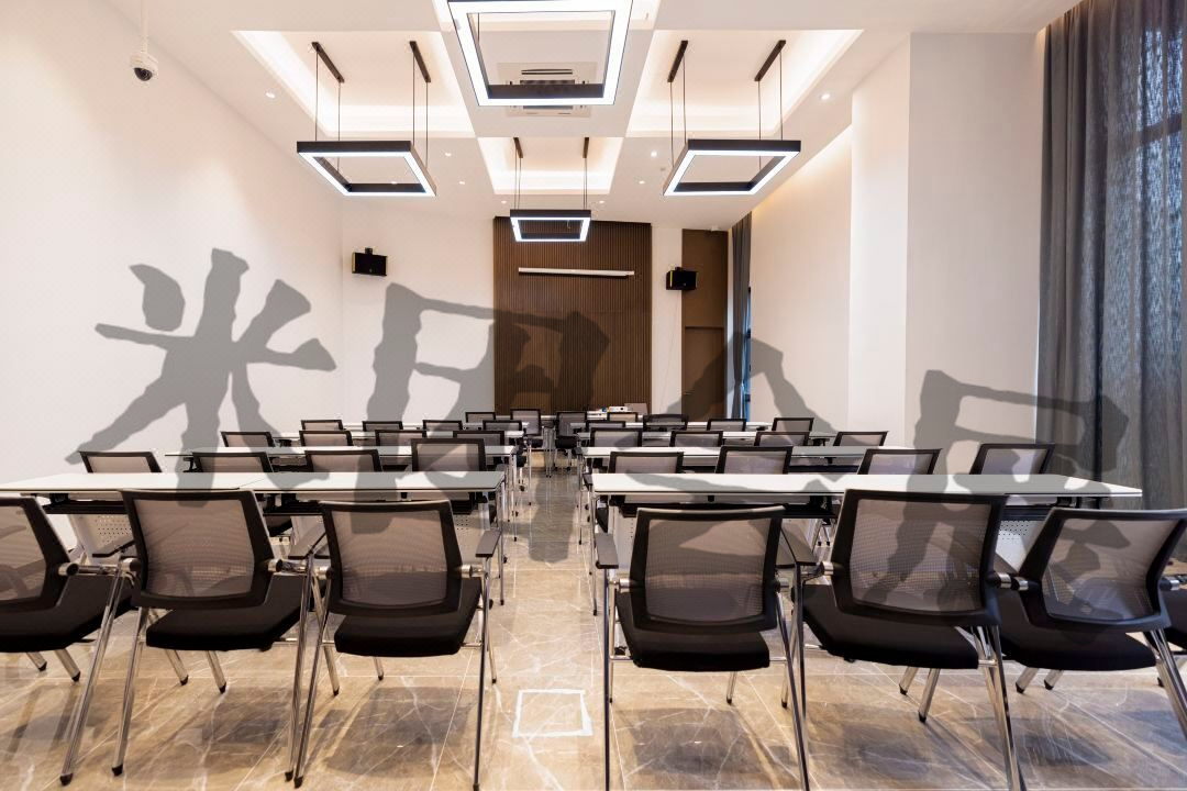 白玉兰会议室